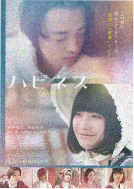 金沙谜踪